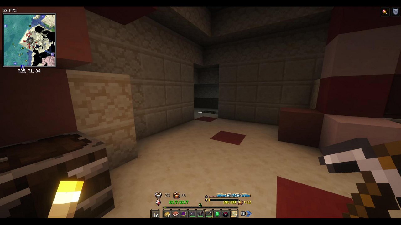 Stream snapshot