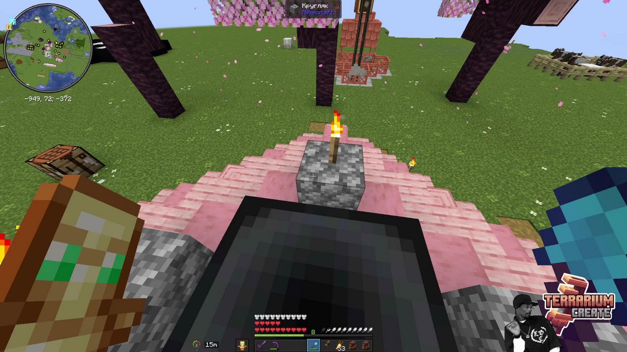 Stream snapshot