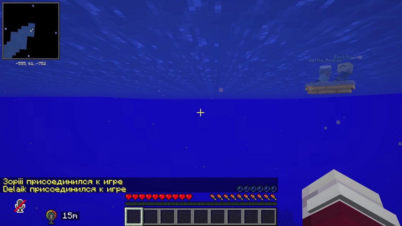Stream snapshot