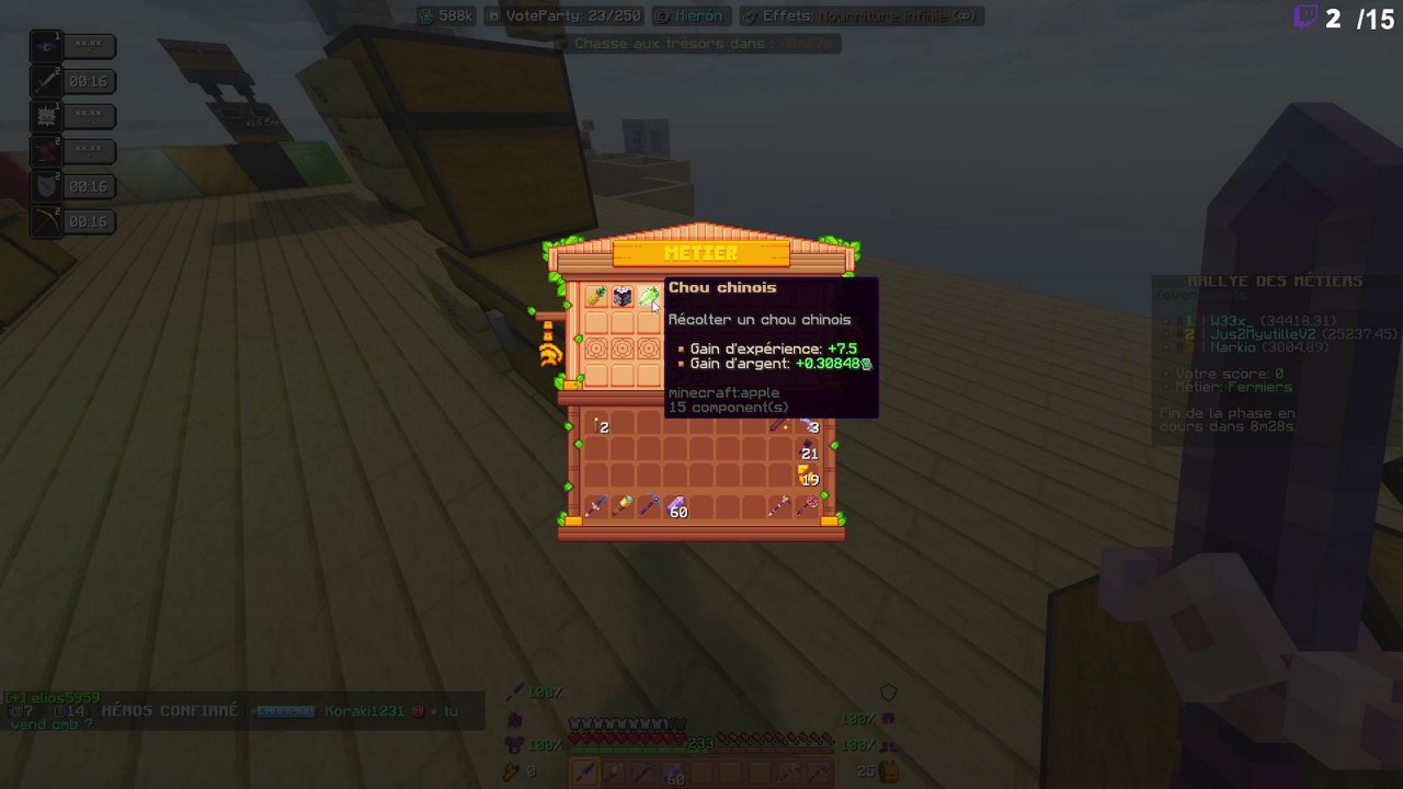 Stream snapshot