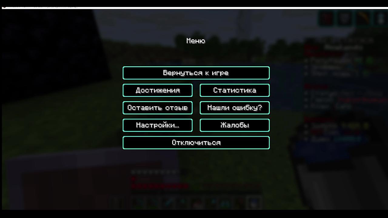 Stream snapshot