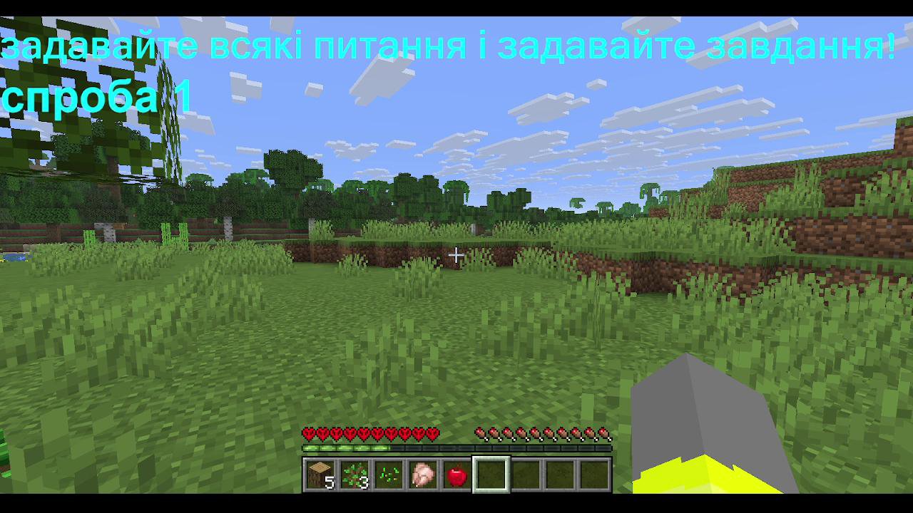 Stream snapshot