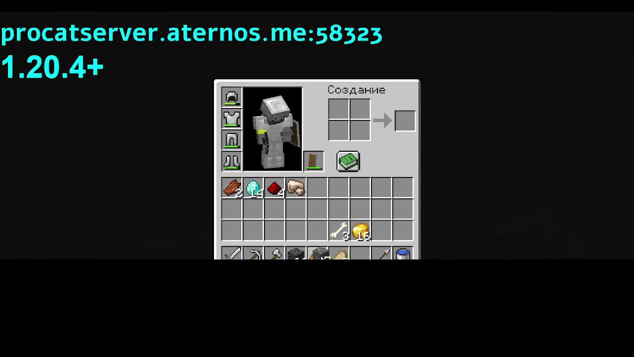Stream snapshot