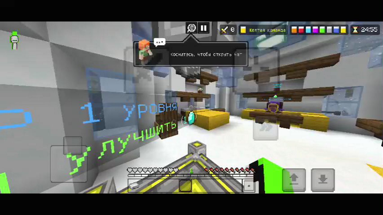 Stream snapshot