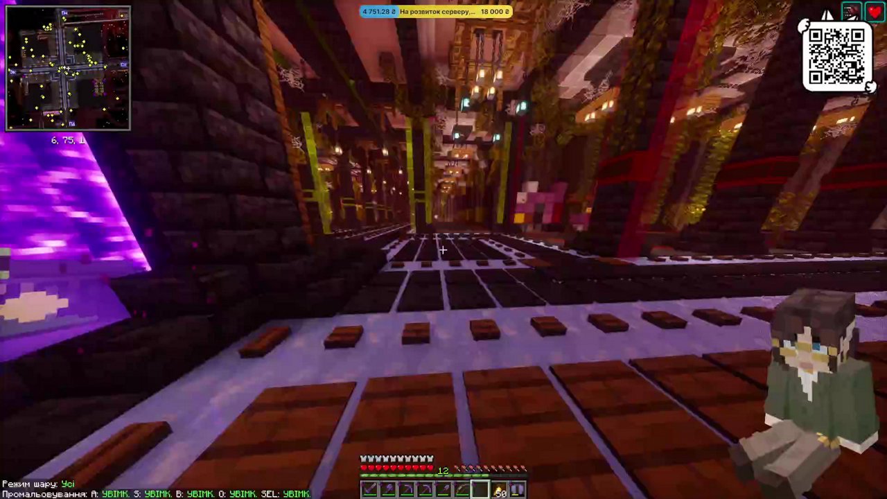 Stream snapshot