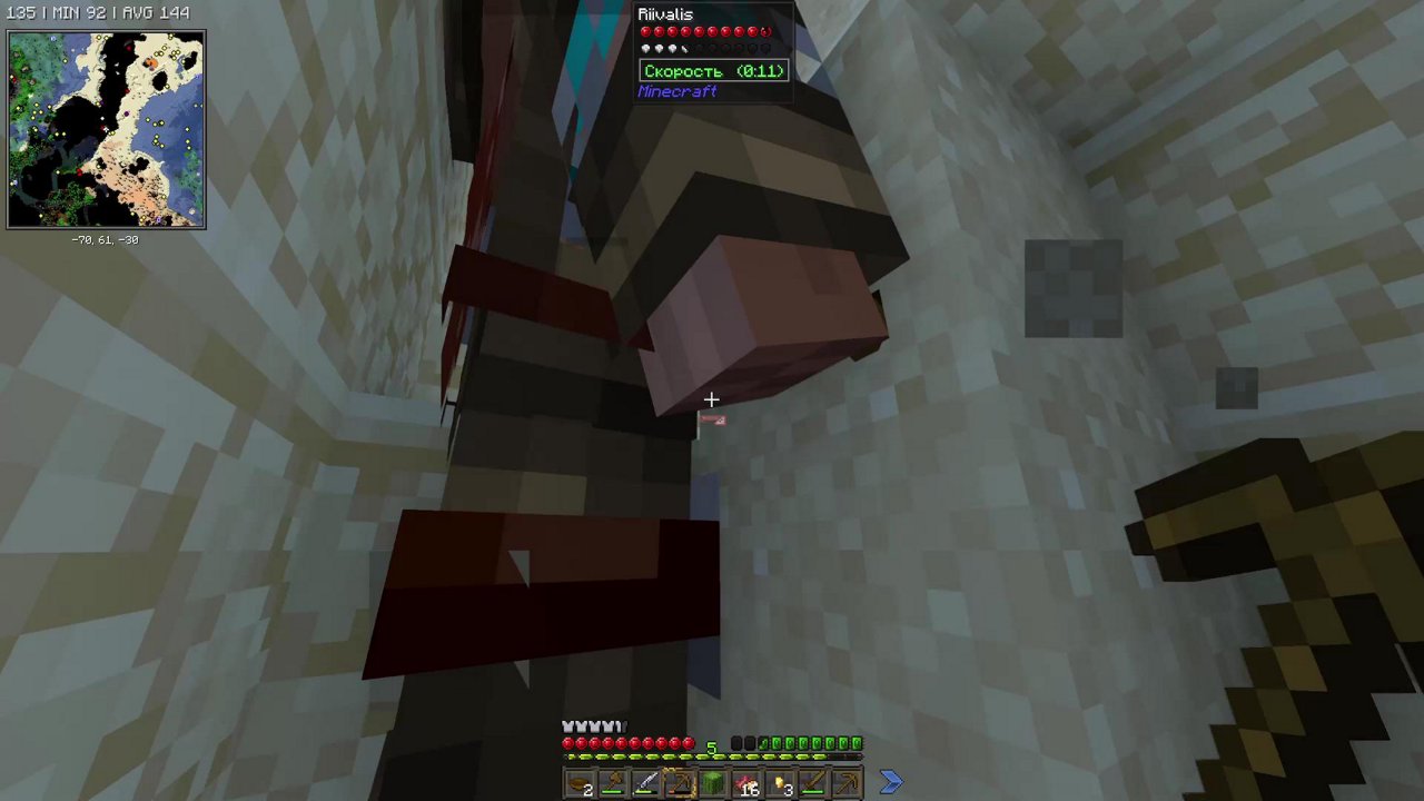 Stream snapshot