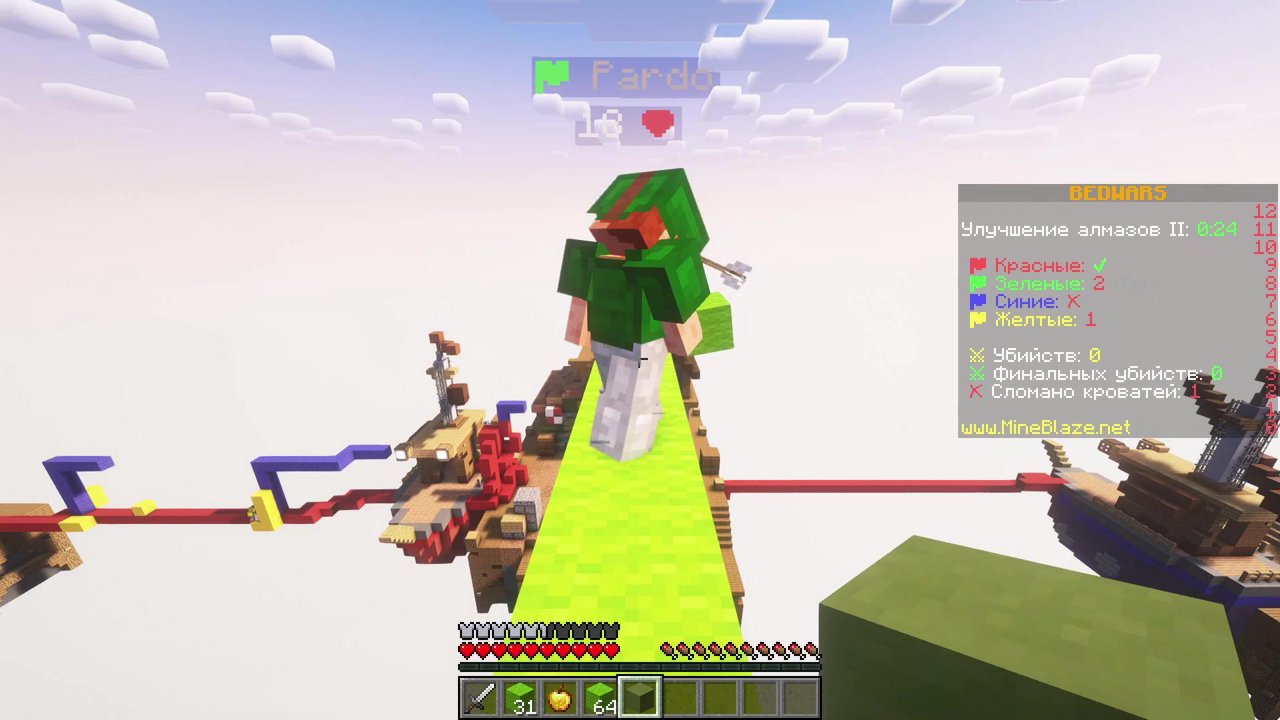 Stream snapshot