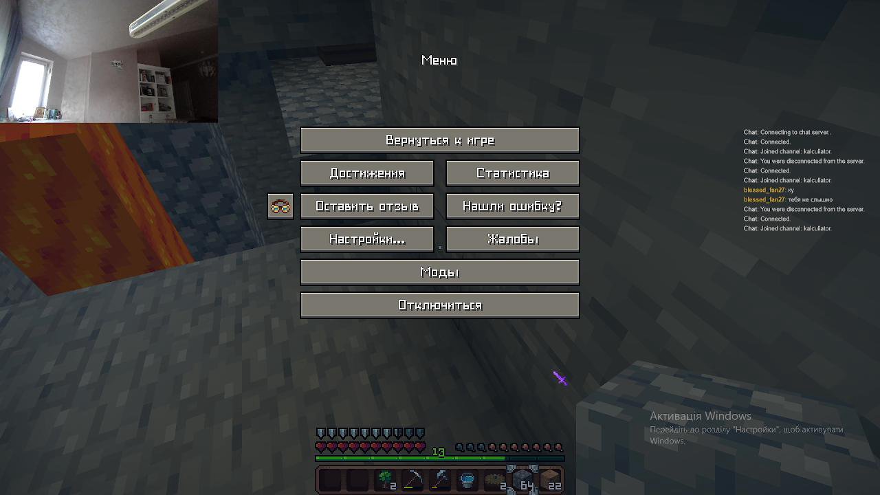 Stream snapshot