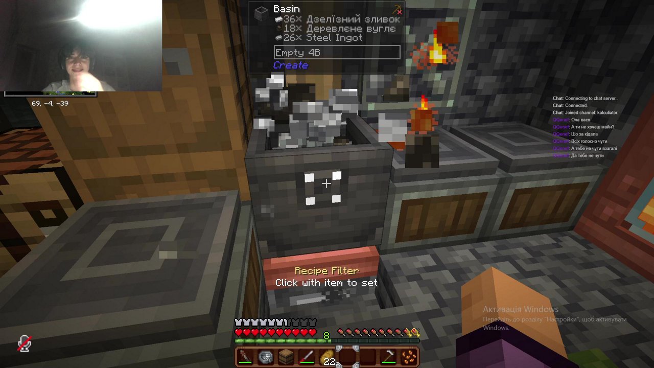 Stream snapshot