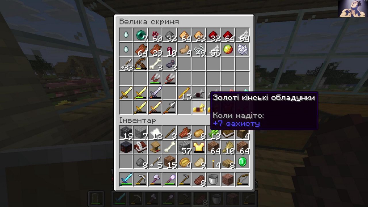 Stream snapshot