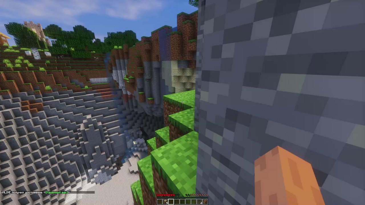 Stream snapshot