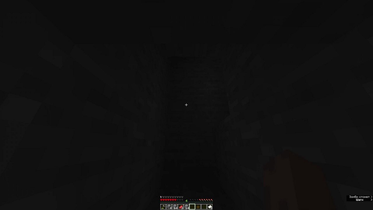 Stream snapshot