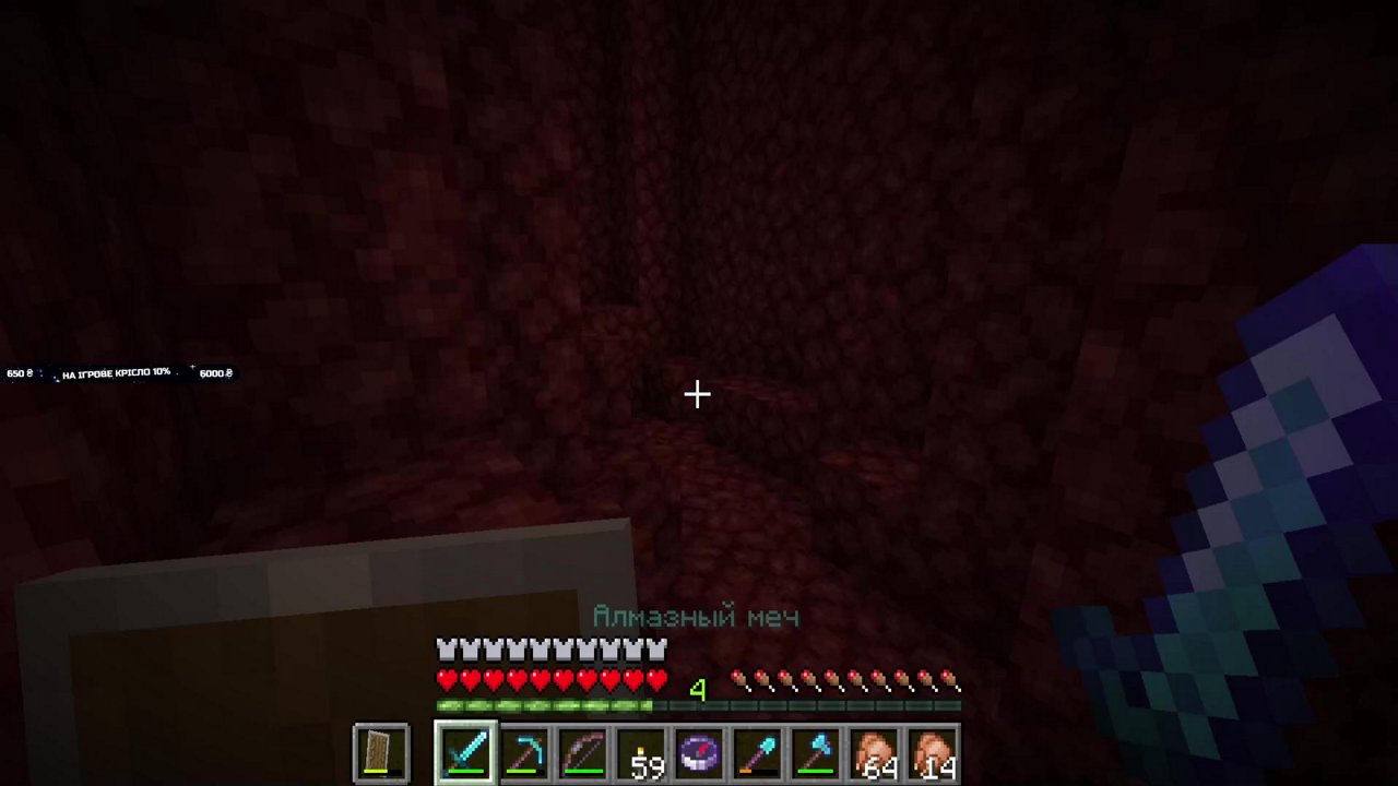 Stream snapshot