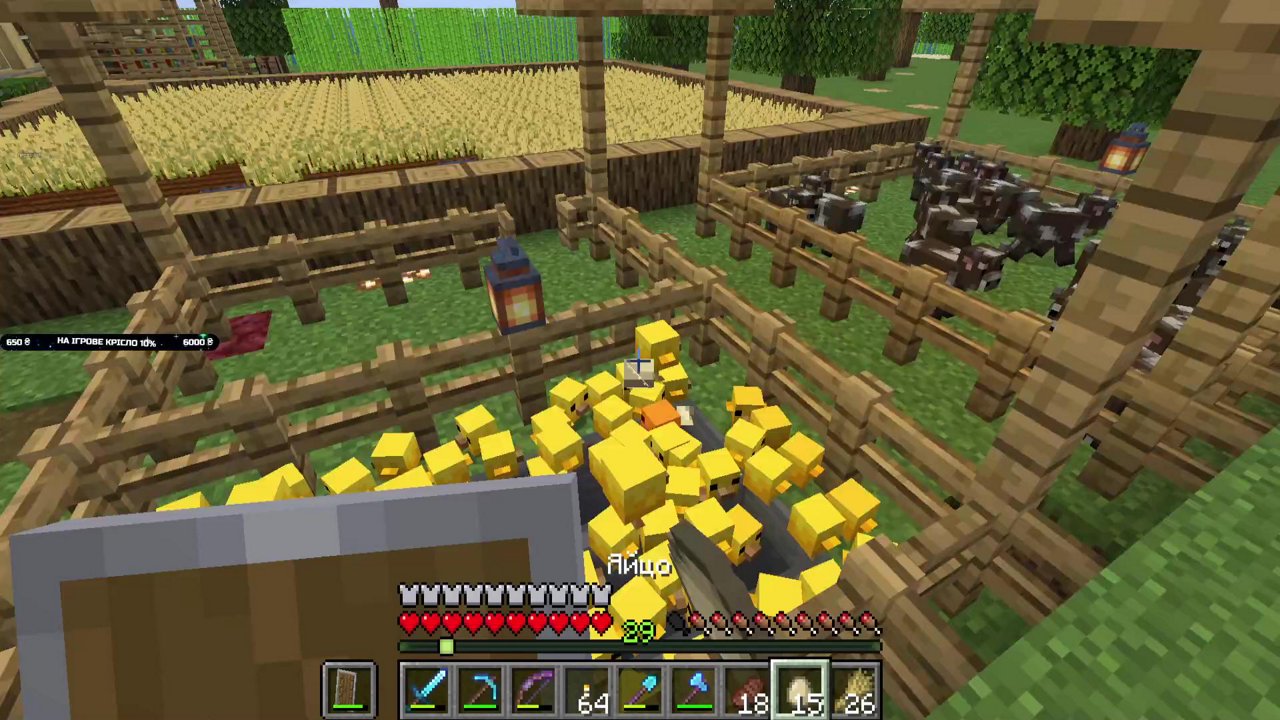 Stream snapshot