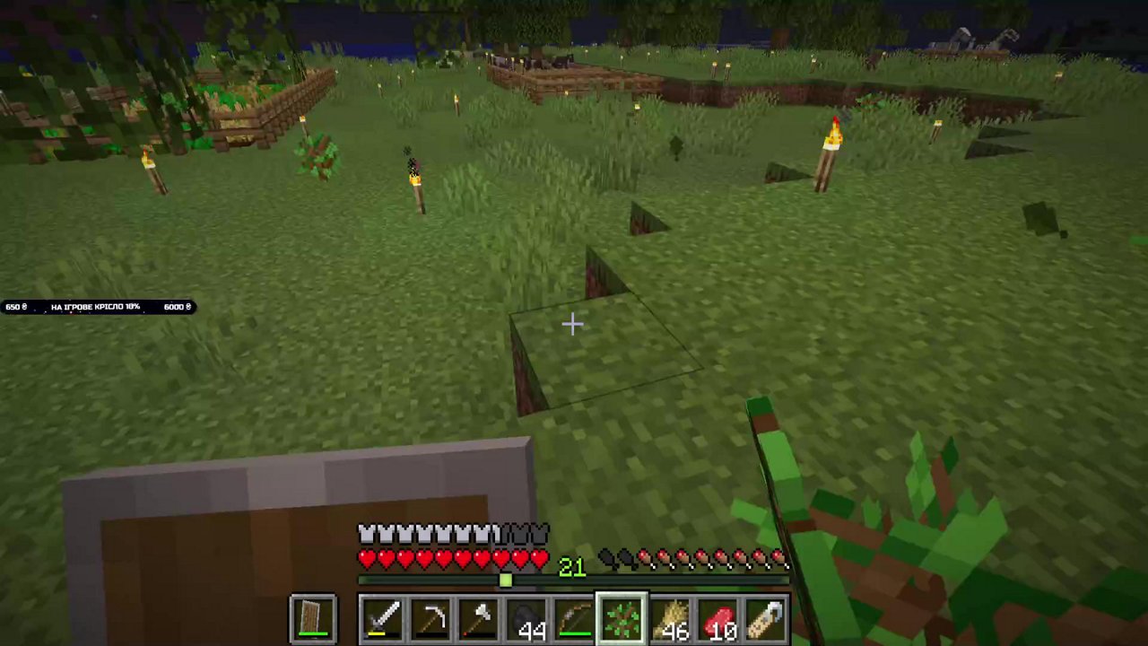 Stream snapshot