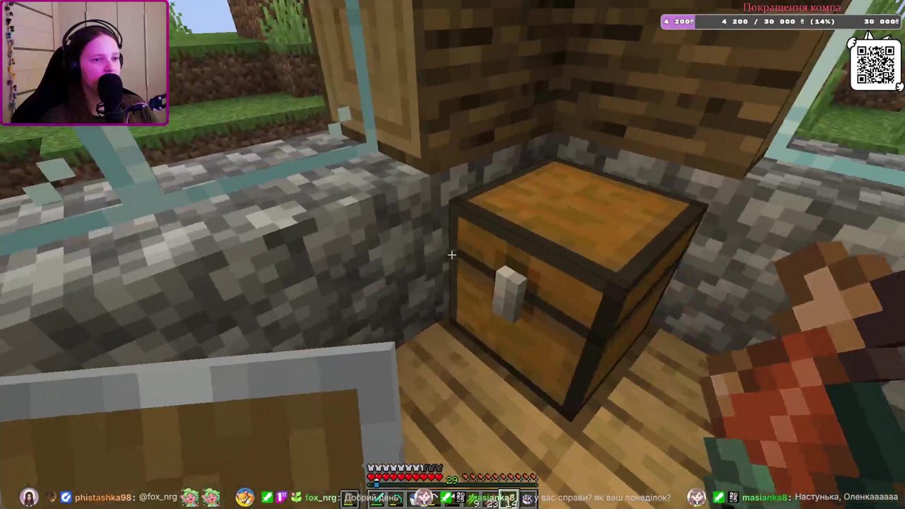 Stream snapshot