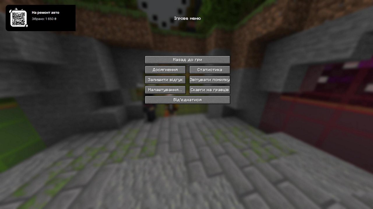 Stream snapshot