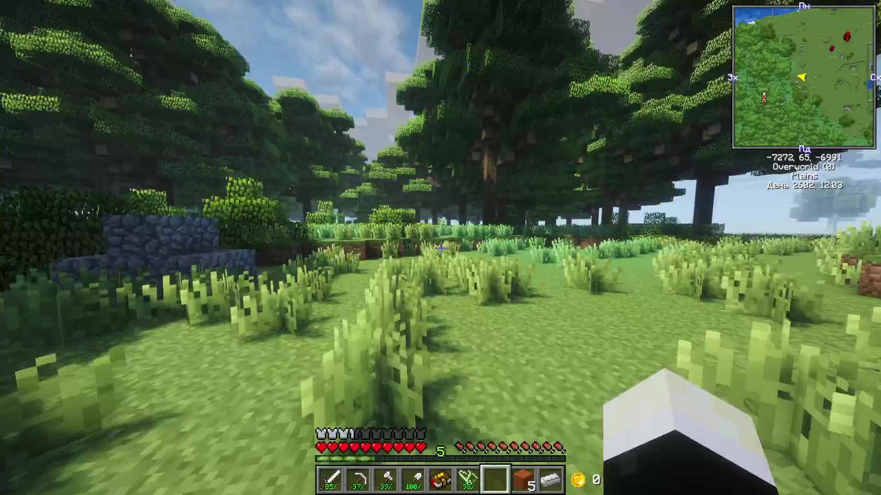 Stream snapshot