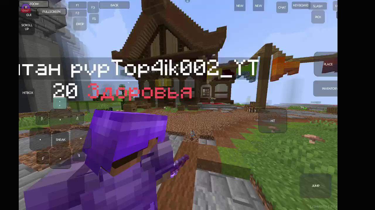 Stream snapshot