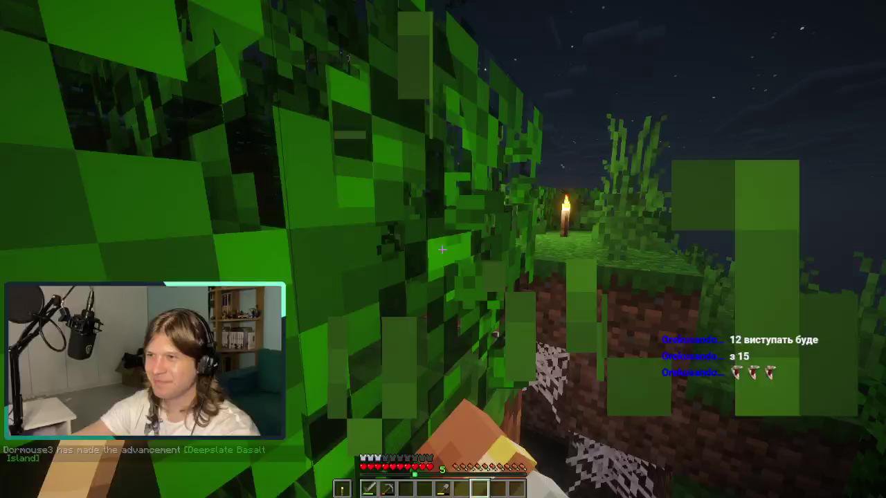 Stream snapshot