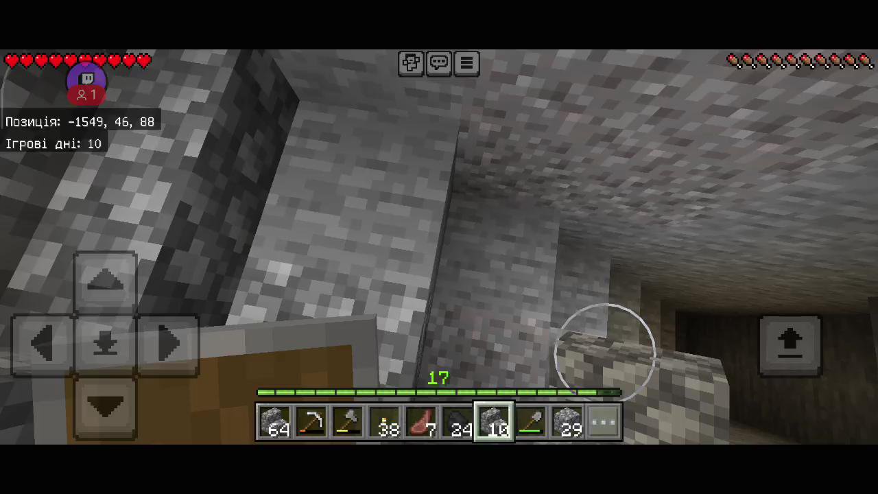 Stream snapshot