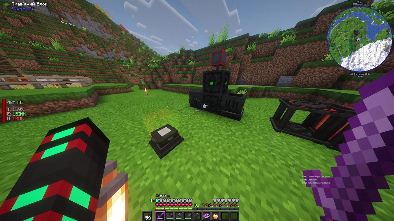 Stream snapshot