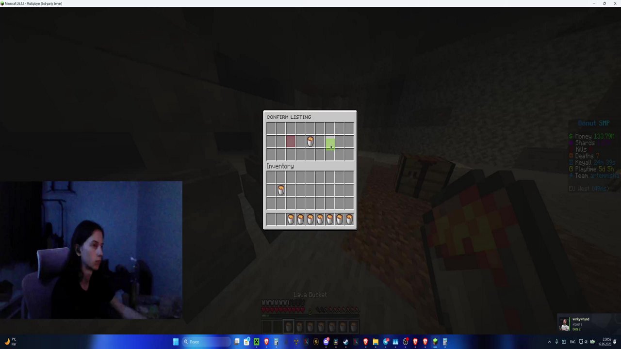 Stream snapshot