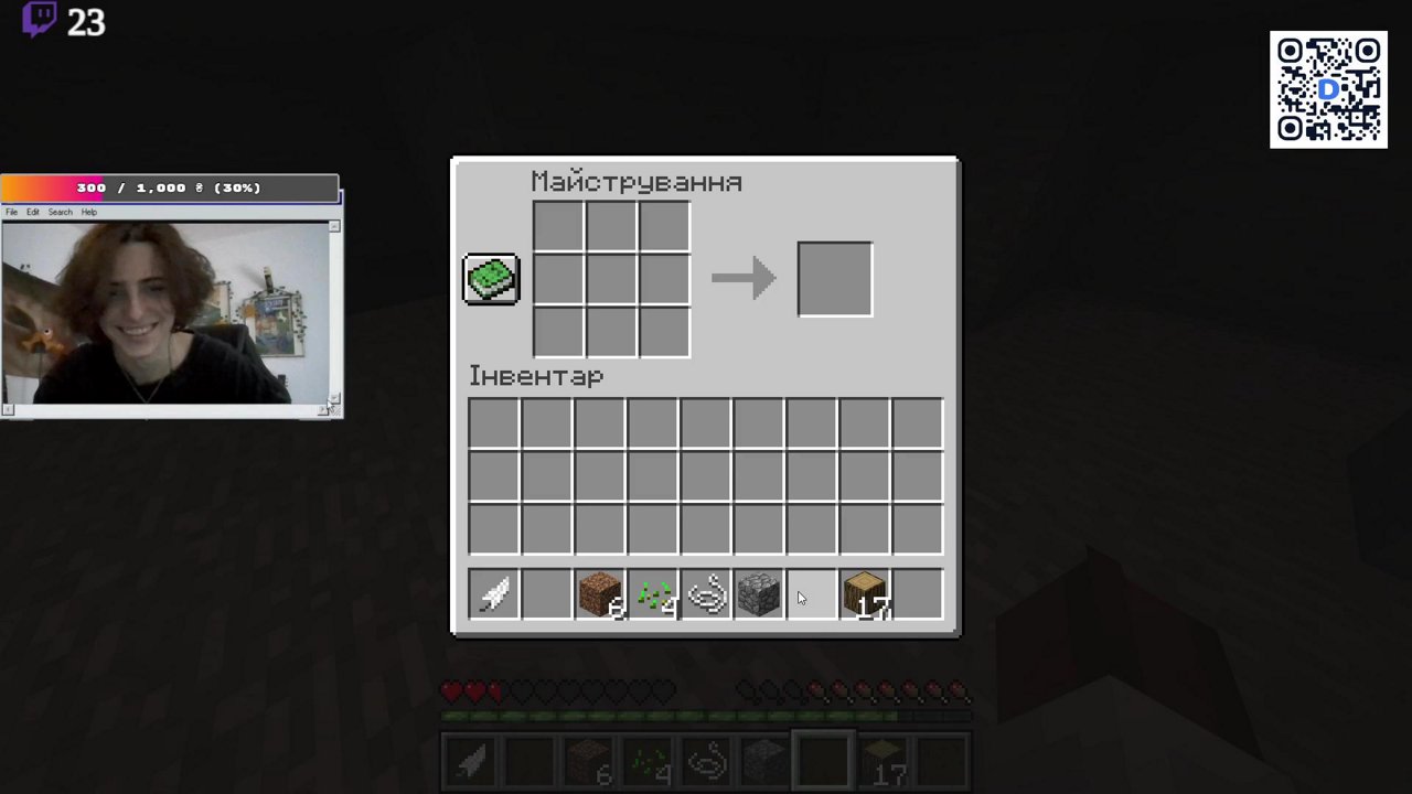 Stream snapshot