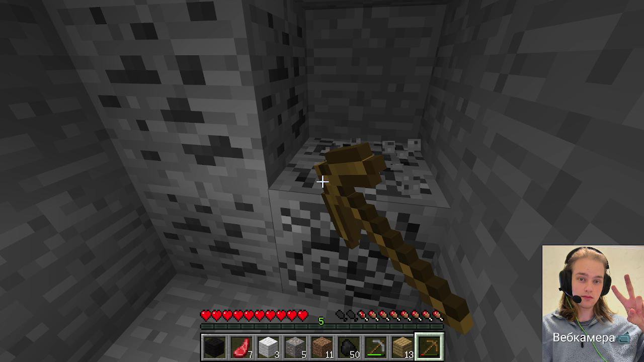 Stream snapshot