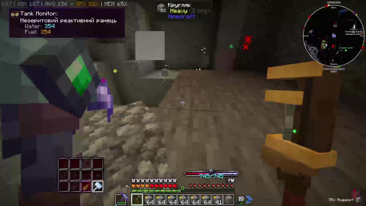 Stream snapshot