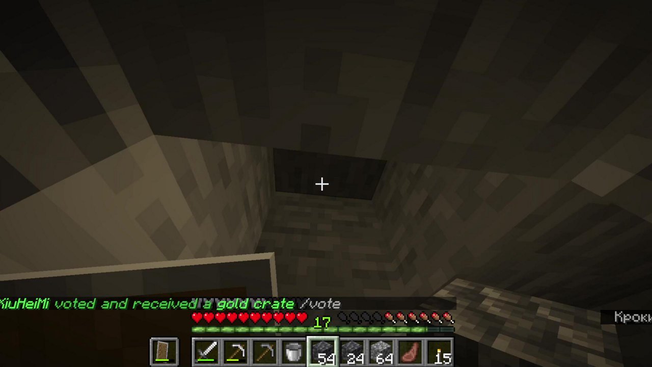 Stream snapshot