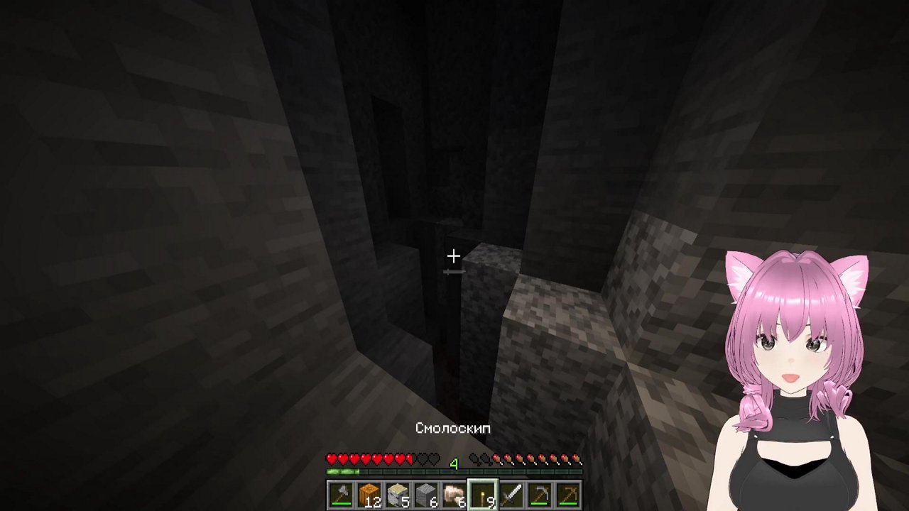 Stream snapshot