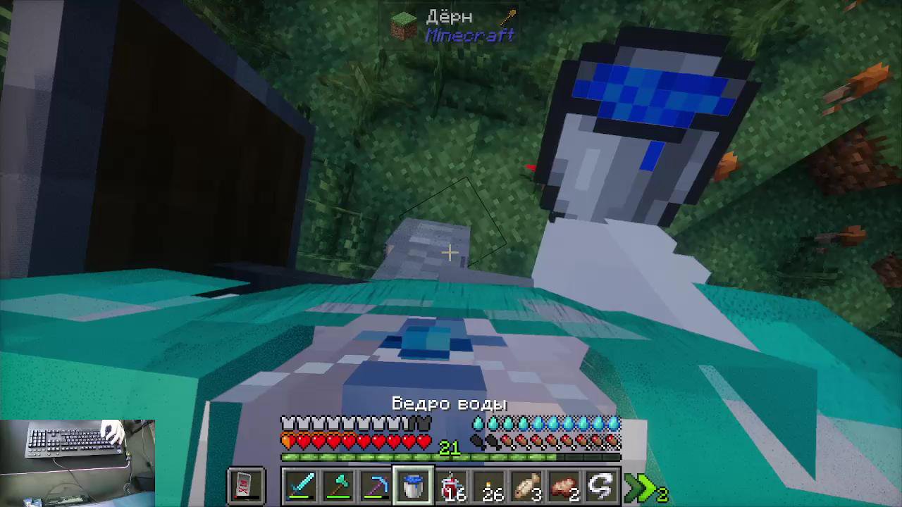 Stream snapshot