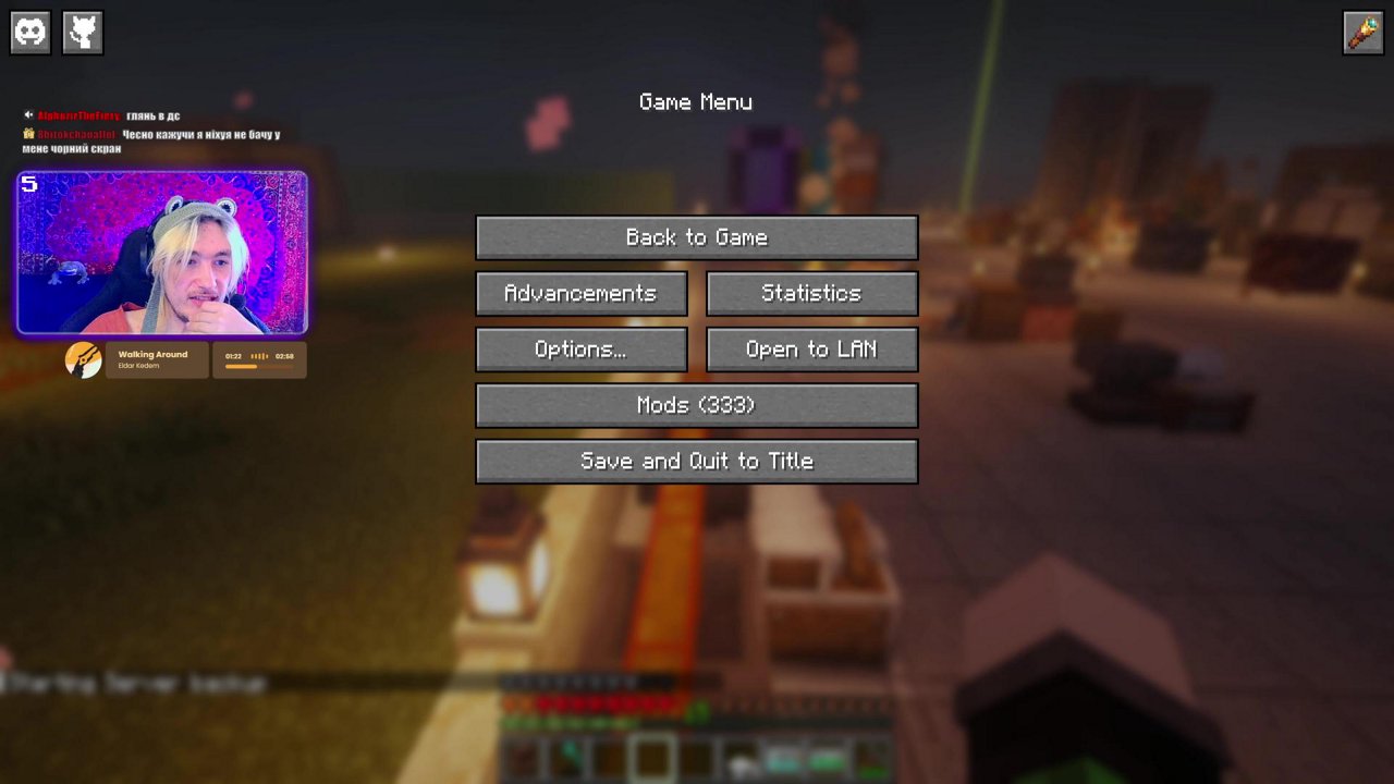 Stream snapshot