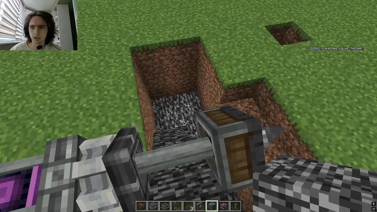 Stream snapshot