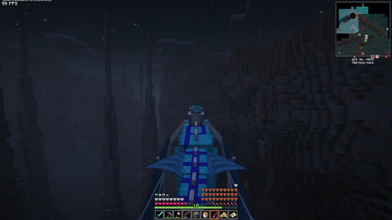 Stream snapshot