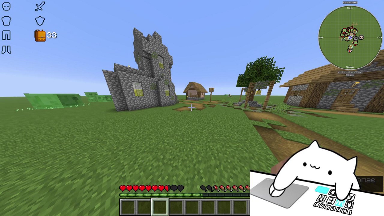 Stream snapshot