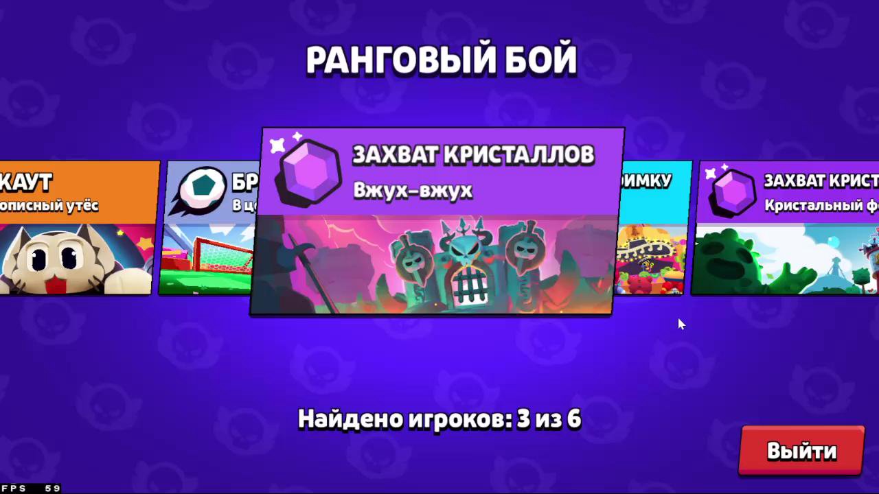 Stream snapshot