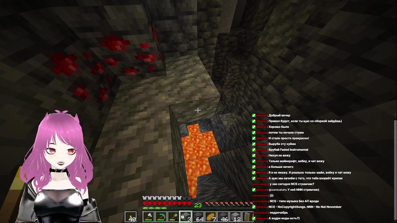 Stream snapshot