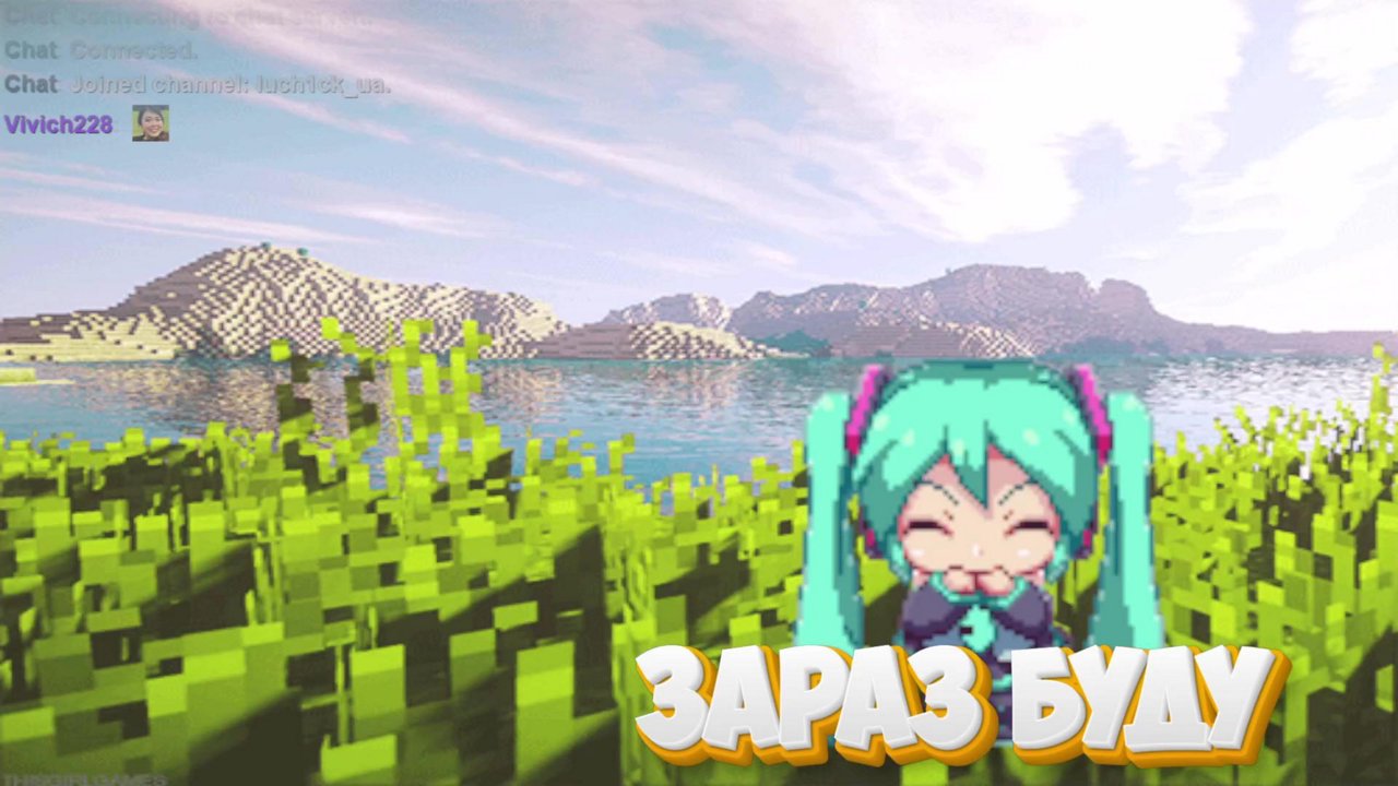 Stream snapshot