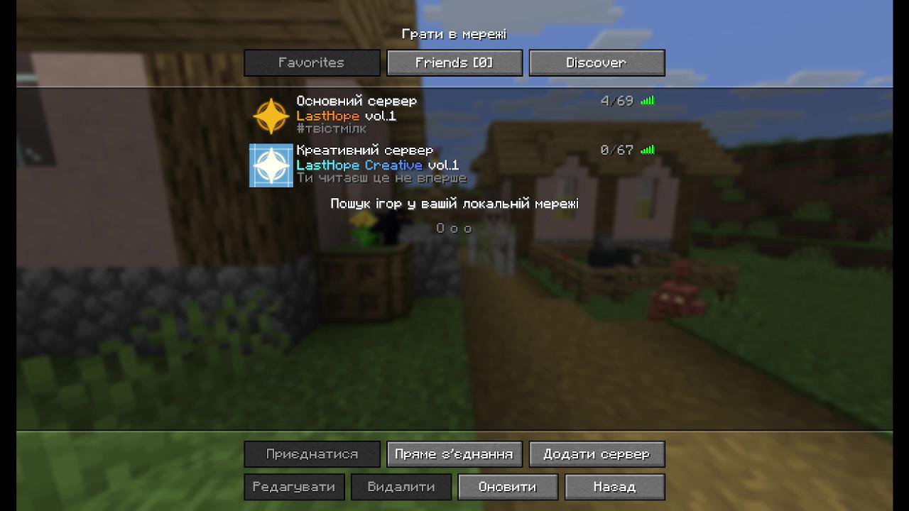 Stream snapshot