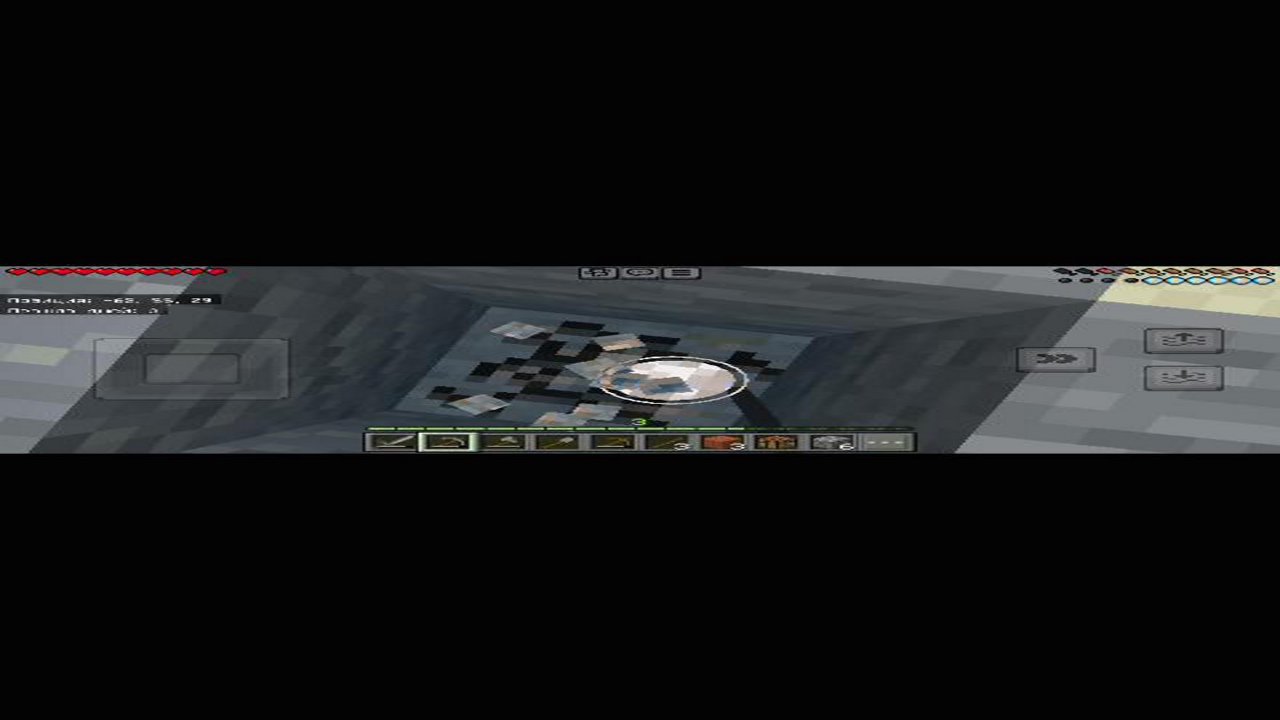 Stream snapshot