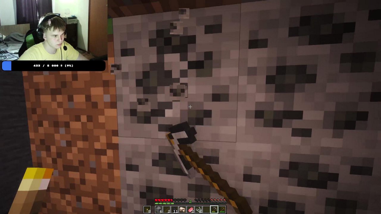 Stream snapshot