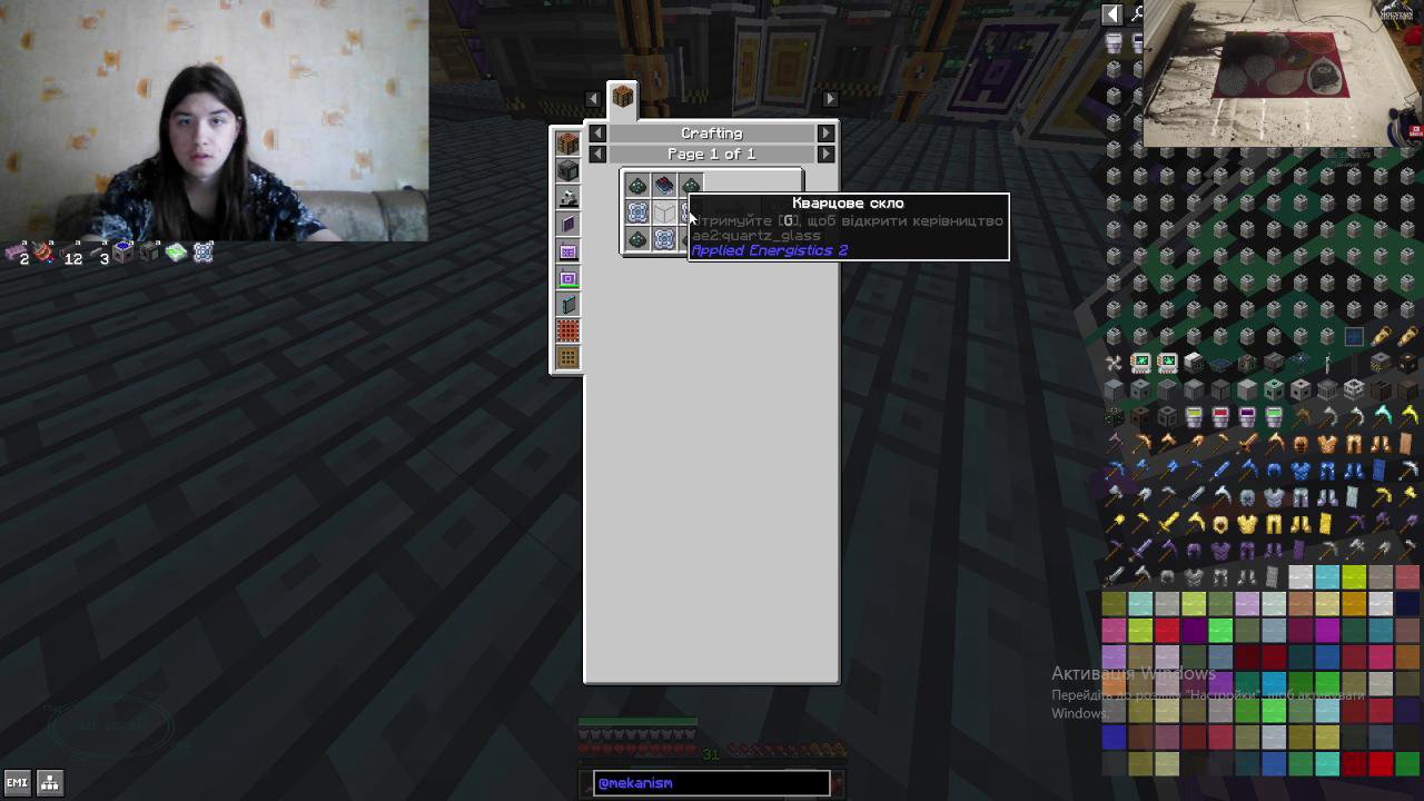 Stream snapshot