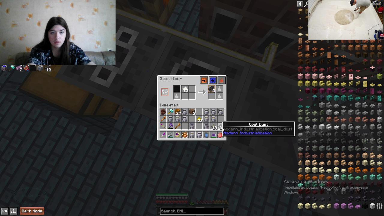 Stream snapshot