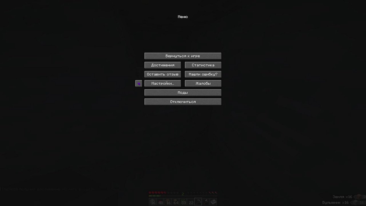 Stream snapshot