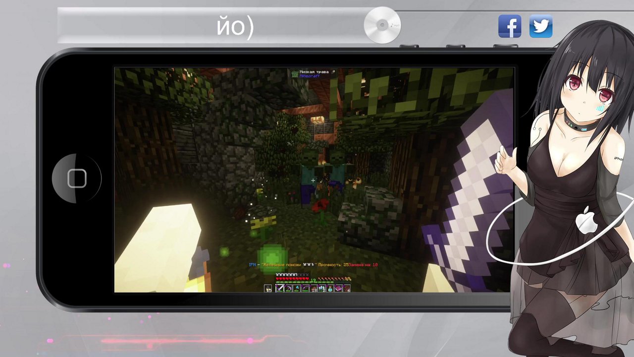 Stream snapshot