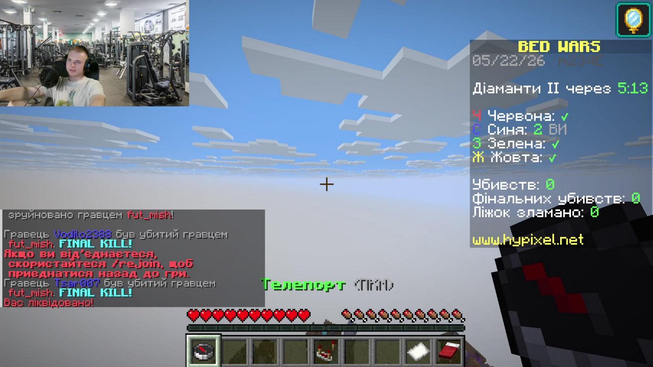 Stream snapshot