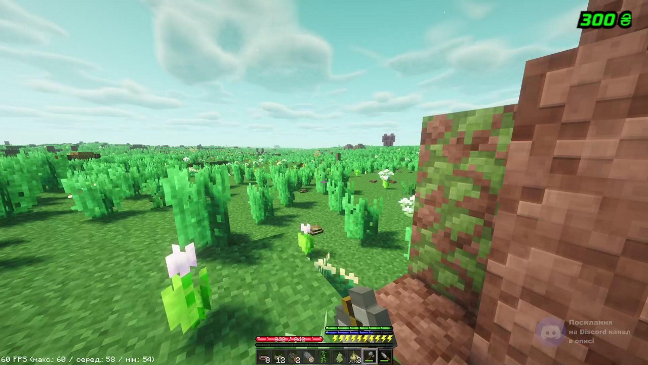 Stream snapshot