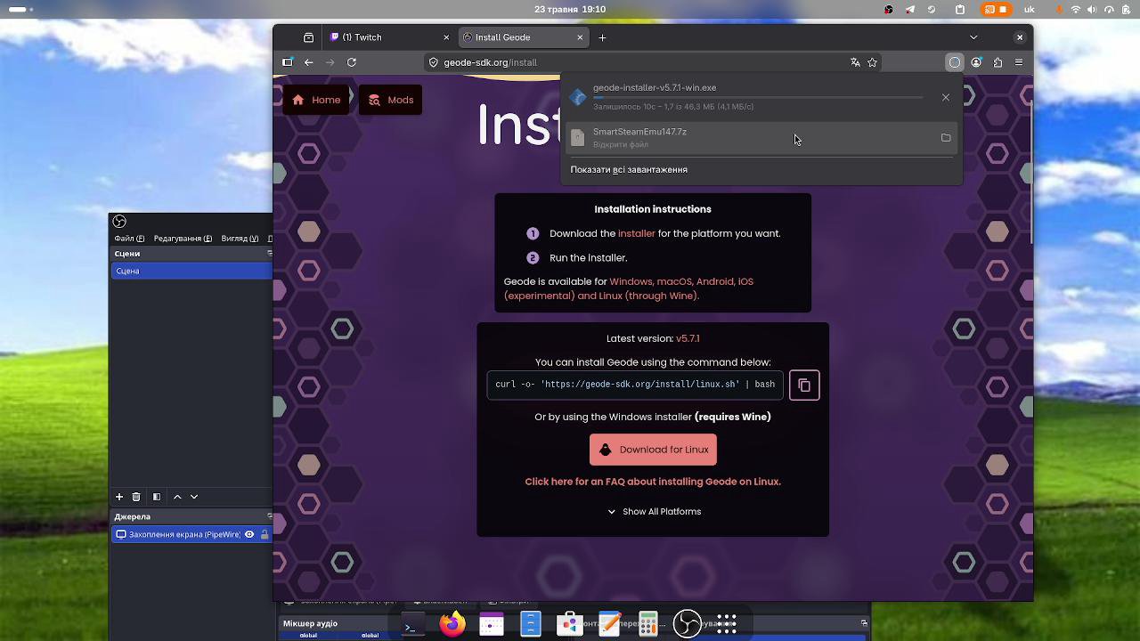 Stream snapshot